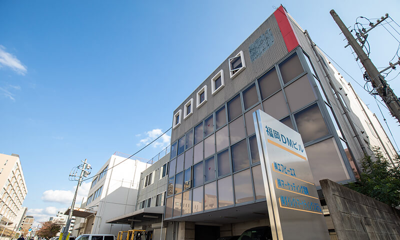 わたし達の歩み